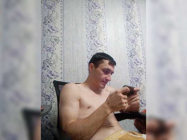 Chuvachok1