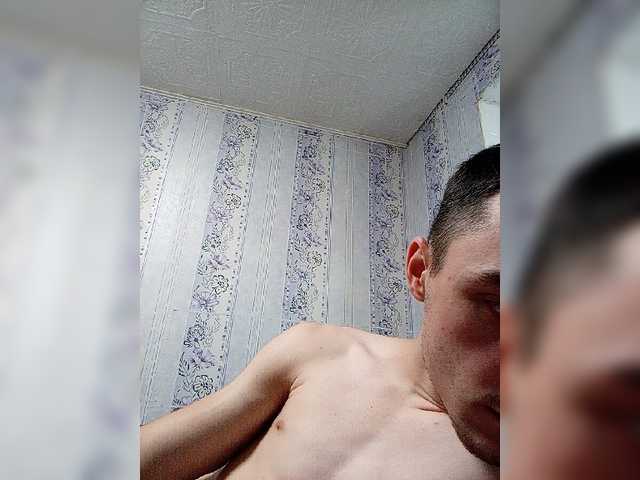 Chuvachok1