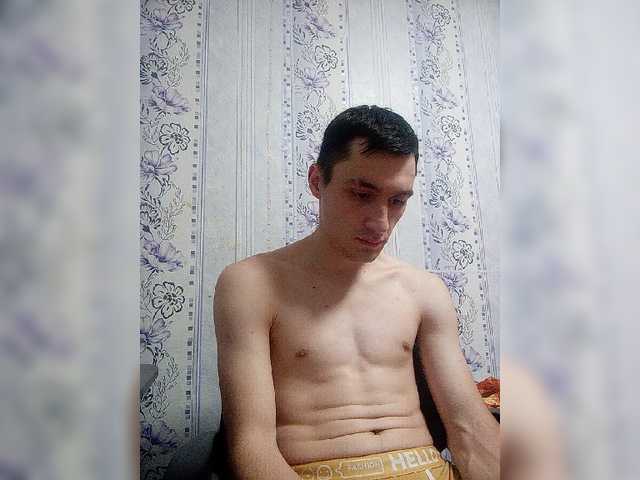 Chuvachok1