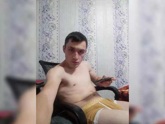 Chuvachok1