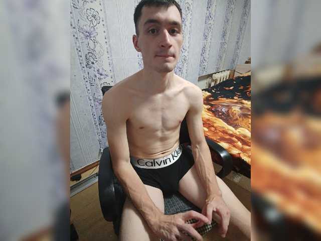 Chuvachok1