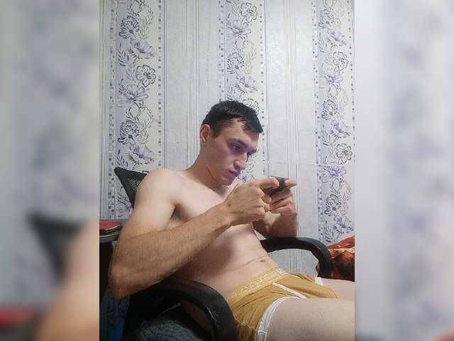 Chuvachok1