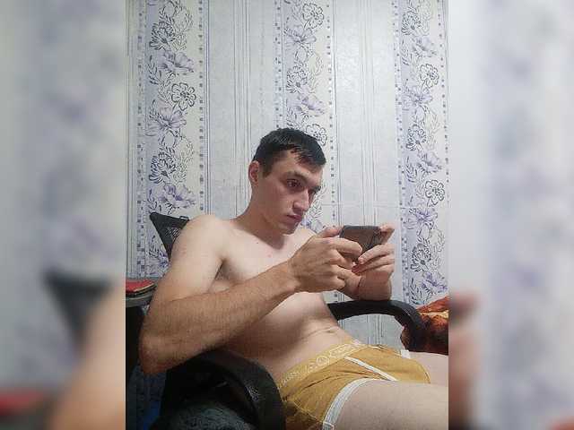 Chuvachok1