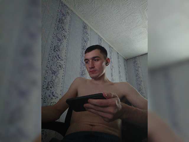Chuvachok1