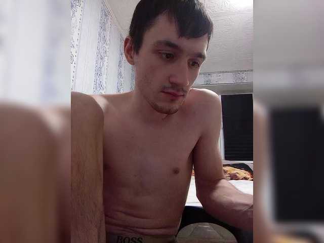 Chuvachok1