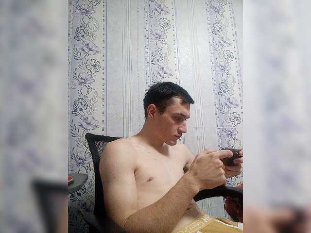 Chuvachok1