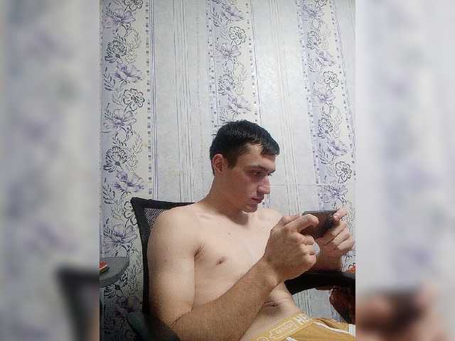 Chuvachok1
