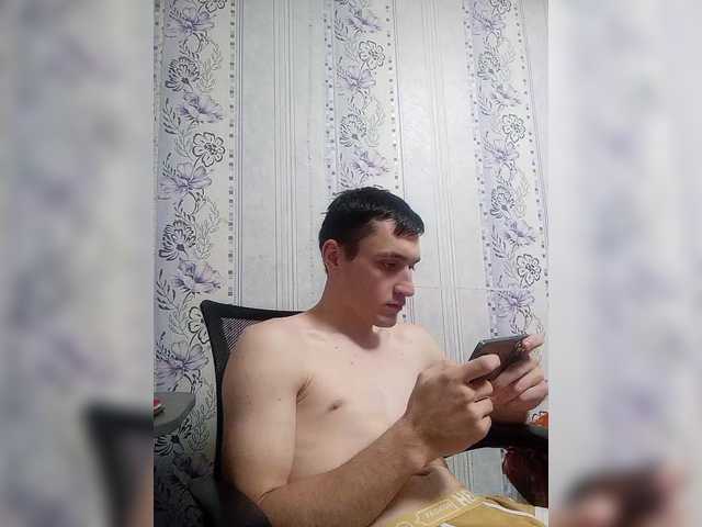 Chuvachok1
