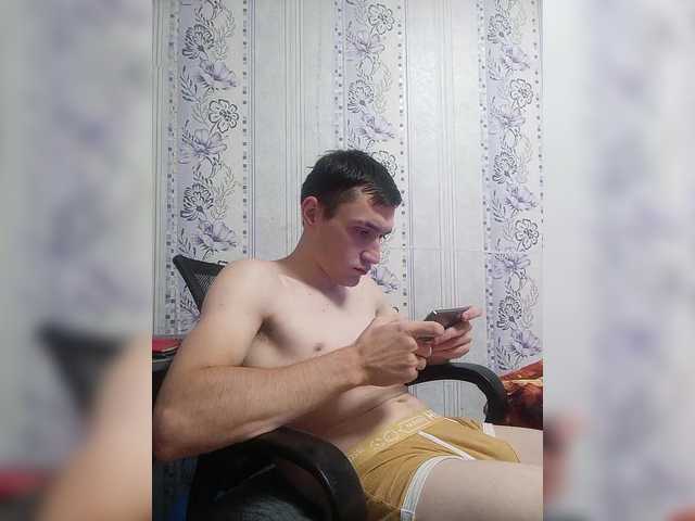 Chuvachok1