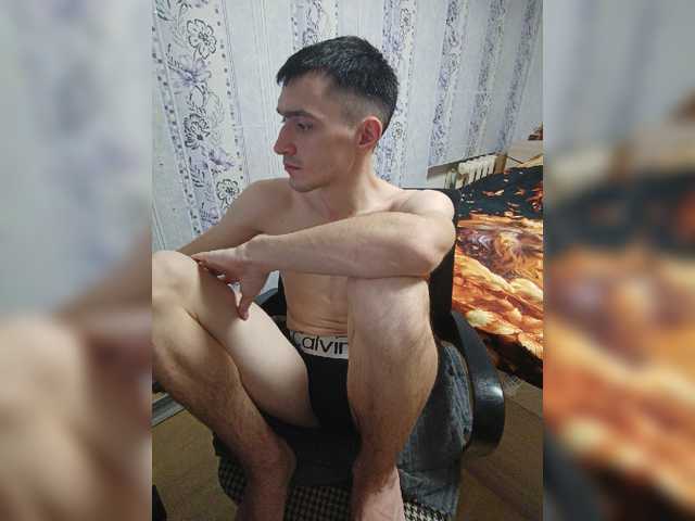 Chuvachok1