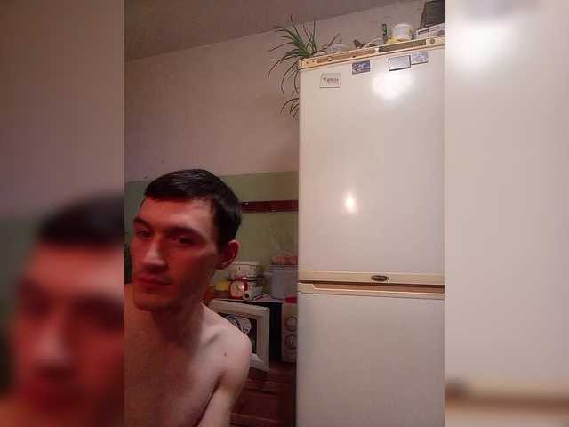 go to chat with Chuvachok1