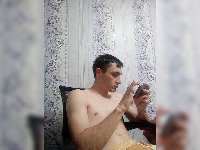 Chuvachok1