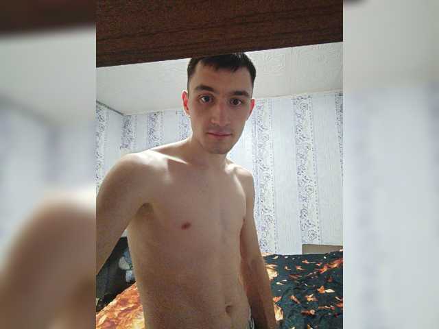 Chuvachok1
