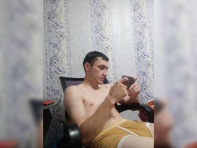Chuvachok1
