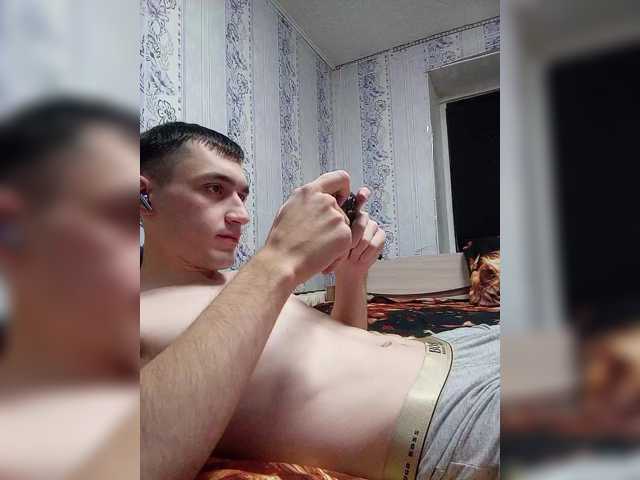 Chuvachok1