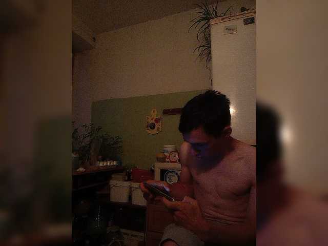 Chuvachok1