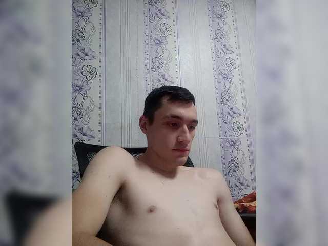 Chuvachok1
