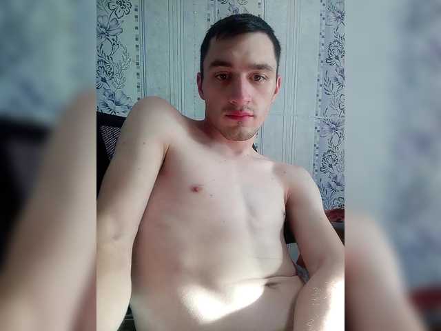 go to chat with Chuvachok1