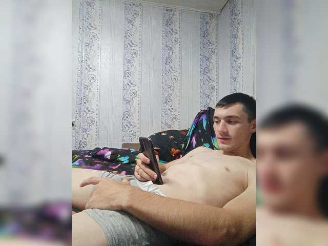 Chuvachok1 live cam