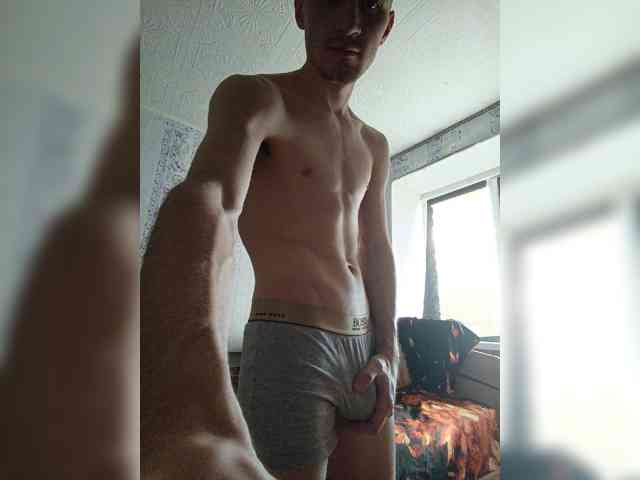 Chuvachok1