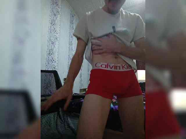 Chuvachok1