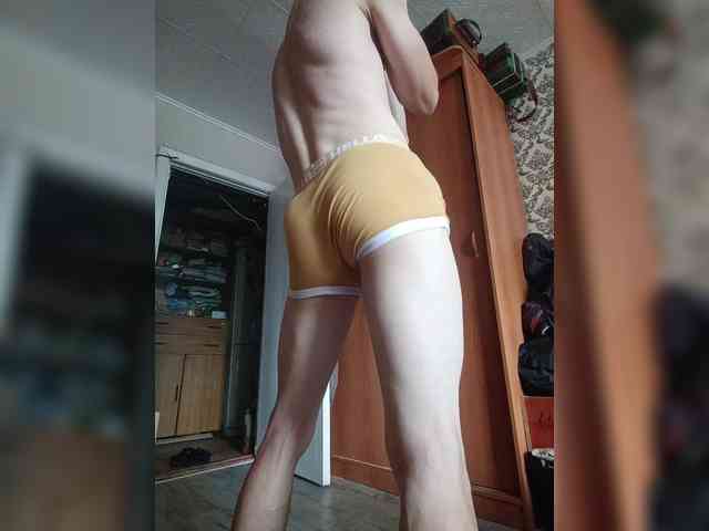 Chuvachok1