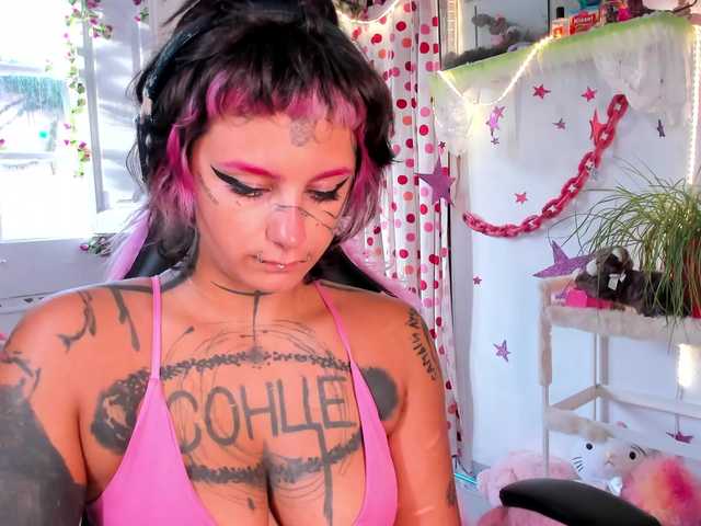 Lady-sontse-