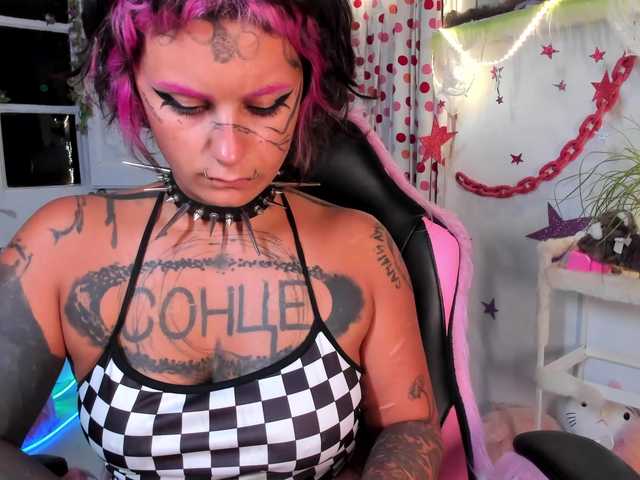 Lady-sontse- Live Cam on BongaCams