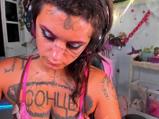 Lady-sontse-