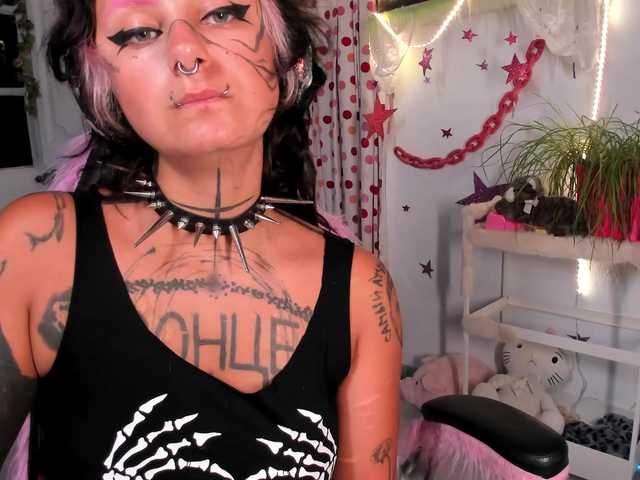 Lady-sontse-