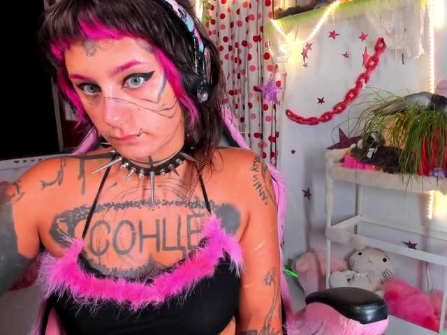 Lady-sontse- live cam on BongaCams