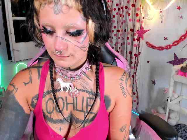 Lady-sontse- webcam