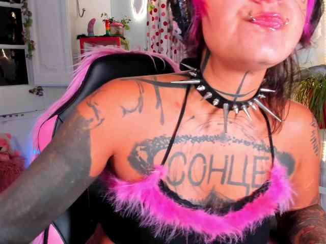 Lady-sontse- webcam