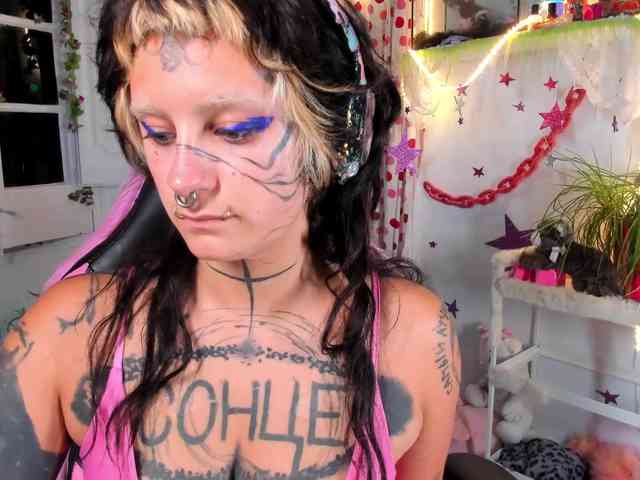 Lady-sontse- webcam