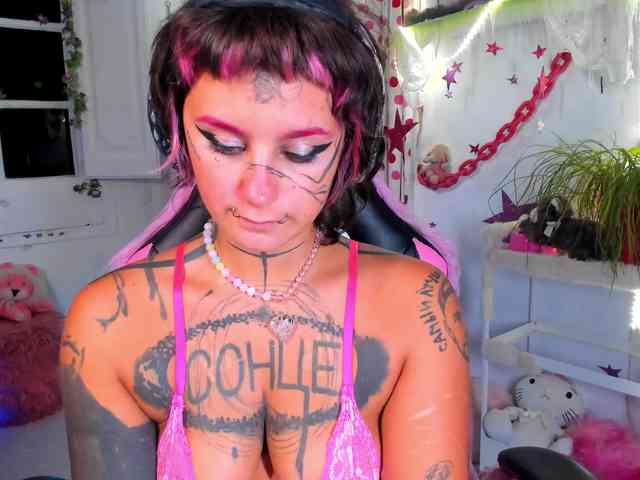 Lady-sontse- webcam