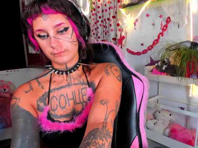 Lady-sontse- webcam