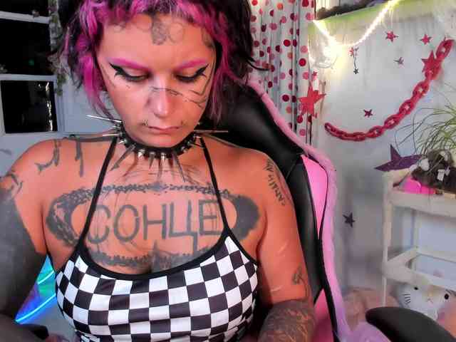Lady-sontse- webcam