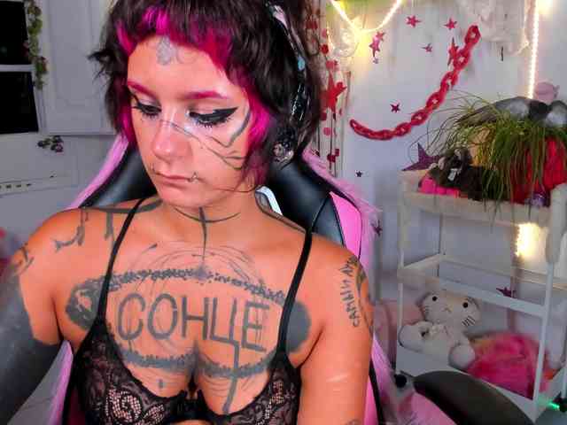 Lady-sontse- webcam