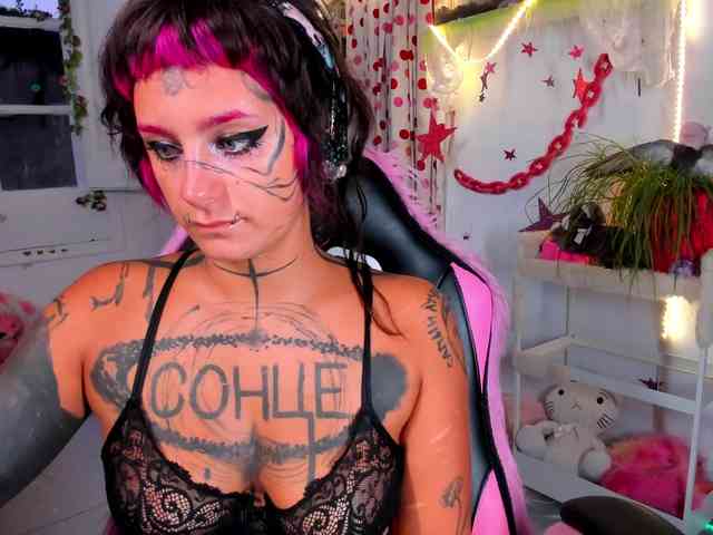 Lady-sontse- webcam