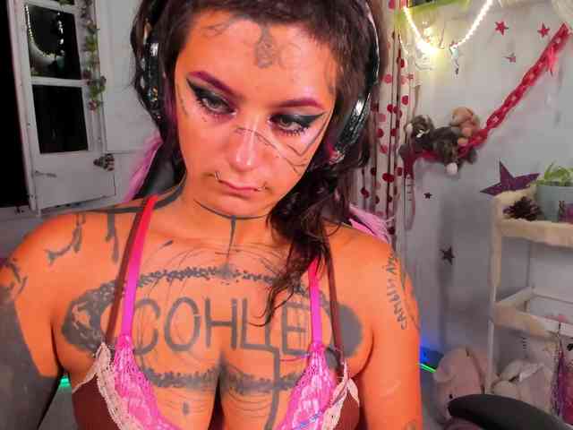 Lady-sontse- webcam