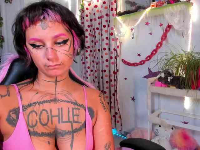 Lady-sontse- webcam