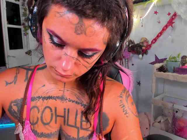 Lady-sontse- webcam