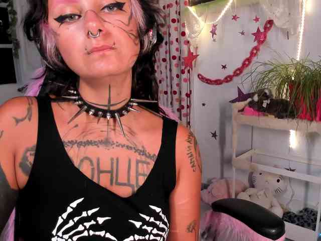 Lady-sontse- webcam