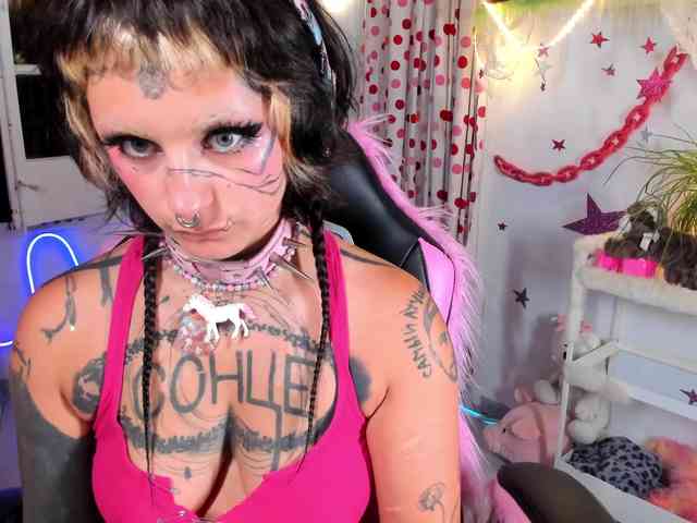 Lady-sontse- webcam
