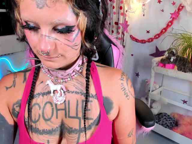 Lady-sontse- webcam