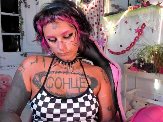 Lady-sontse- webcam