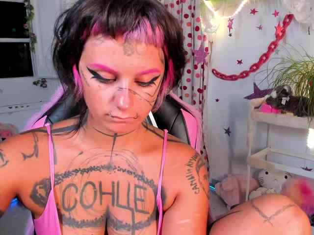Lady-sontse- webcam