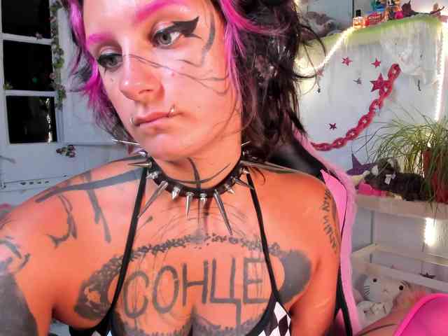 Lady-sontse- webcam