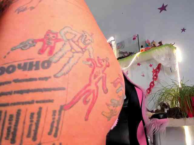 Lady-sontse- webcam