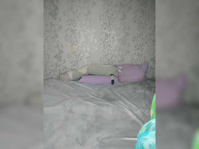 Ramen live webcam show